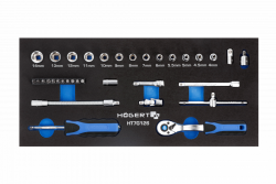 Hoegert Set di prese con manico a cricchetto 1208962036