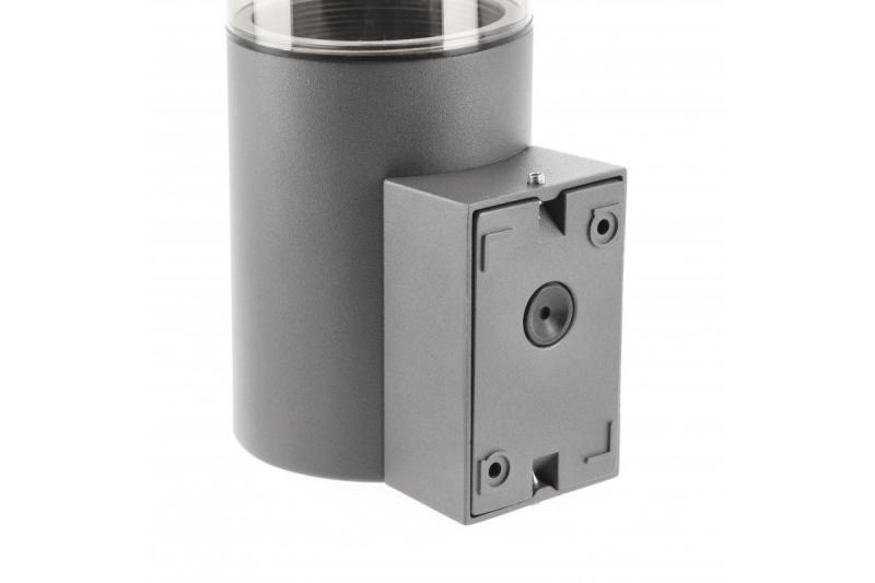 Decor Lampada da giardino MEDIO-AU E27 MAX.15W IP54 AC220-240V 50-60Hz, applique da parete superiore in grafite. 1208963937